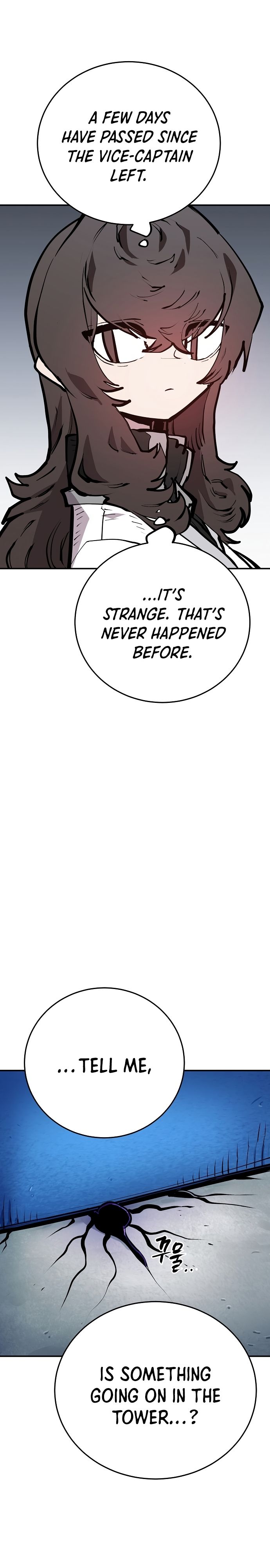 Player Manhwa - Chapter 133 Page 2