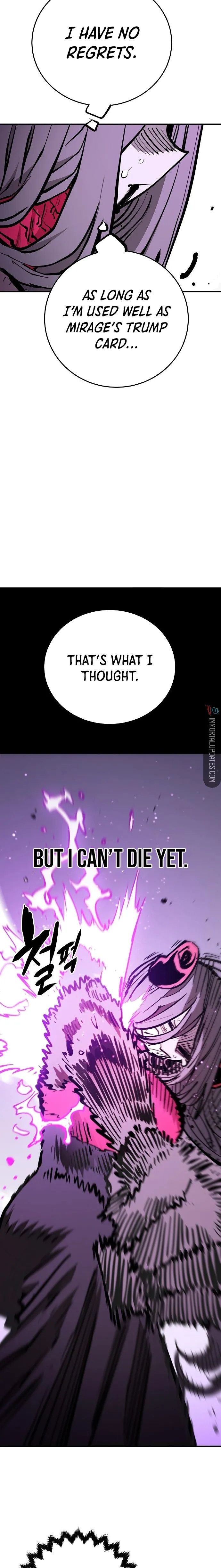 Player Manhwa - Chapter 143 Page 20