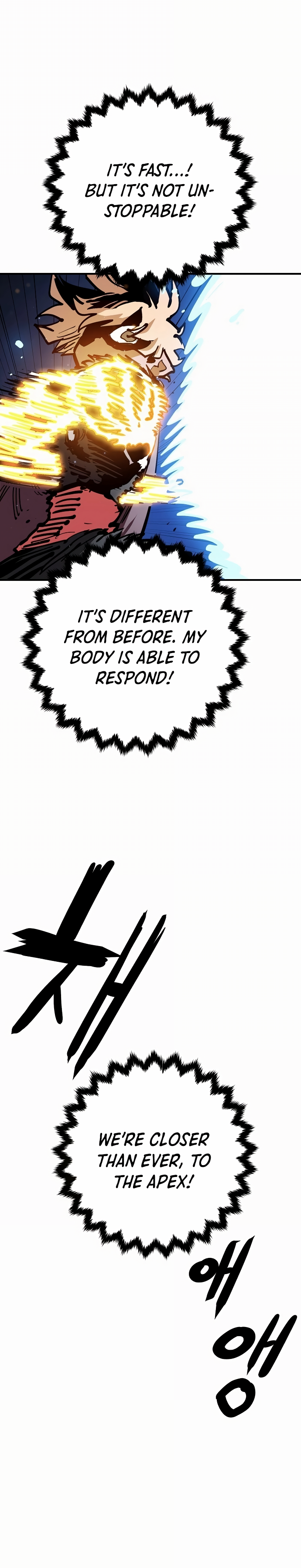 Player Manhwa - Chapter 159 Page 19