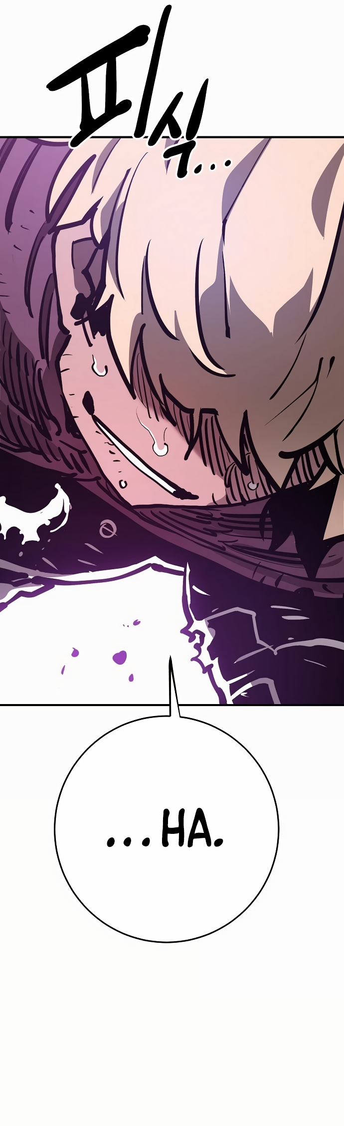 Player Manhwa - Chapter 159 Page 35