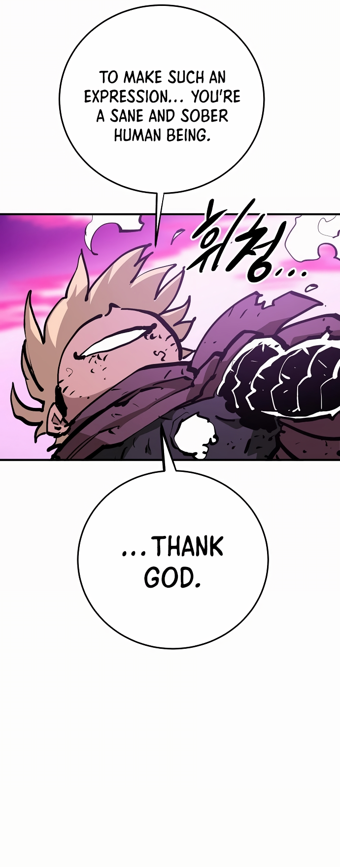 Player Manhwa - Chapter 159 Page 37