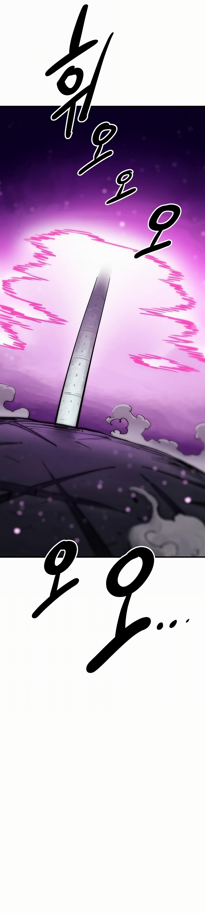 Player Manhwa - Chapter 159 Page 48