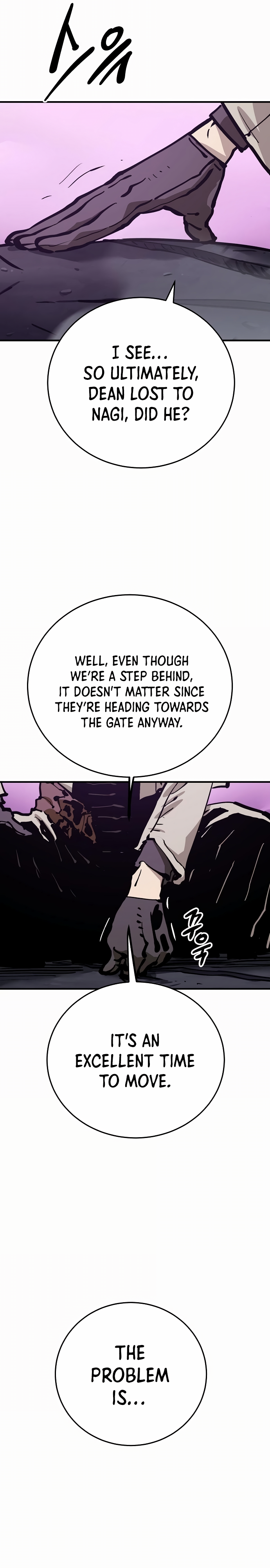 Player Manhwa - Chapter 159 Page 49