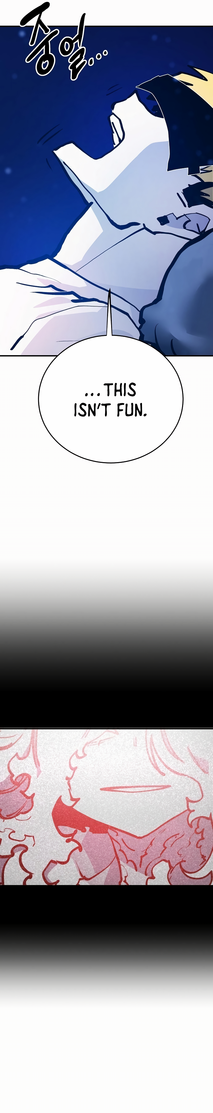 Player Manhwa - Chapter 159 Page 7