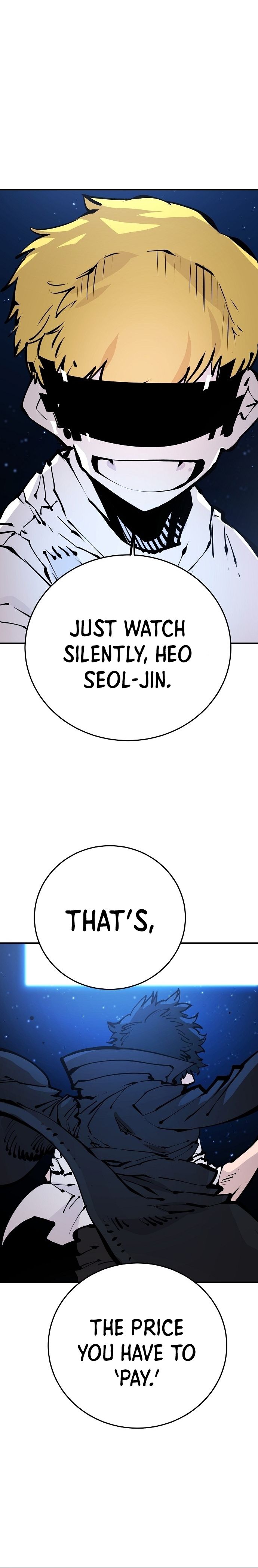 Player Manhwa - Chapter 73 Page 11