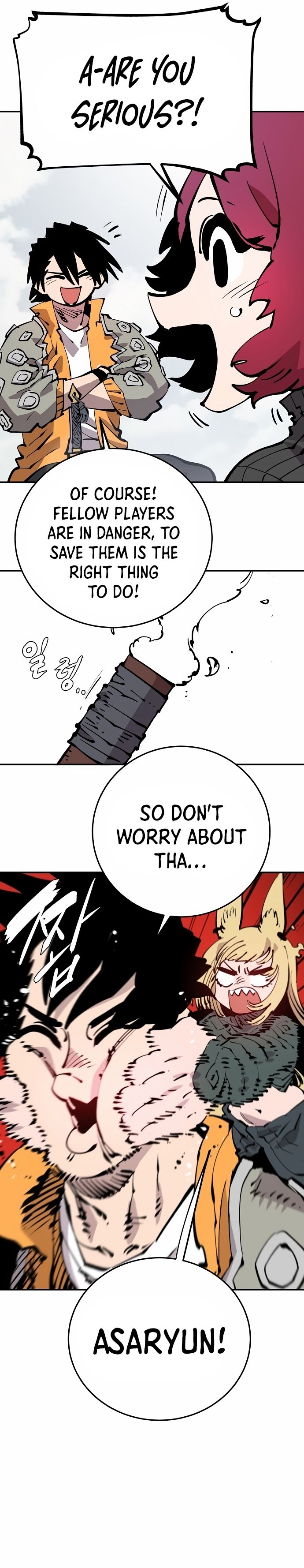 Player Manhwa - Chapter 86 Page 9