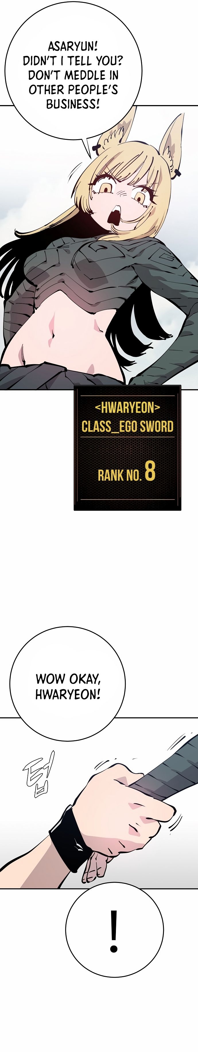 Player Manhwa - Chapter 86 Page 10