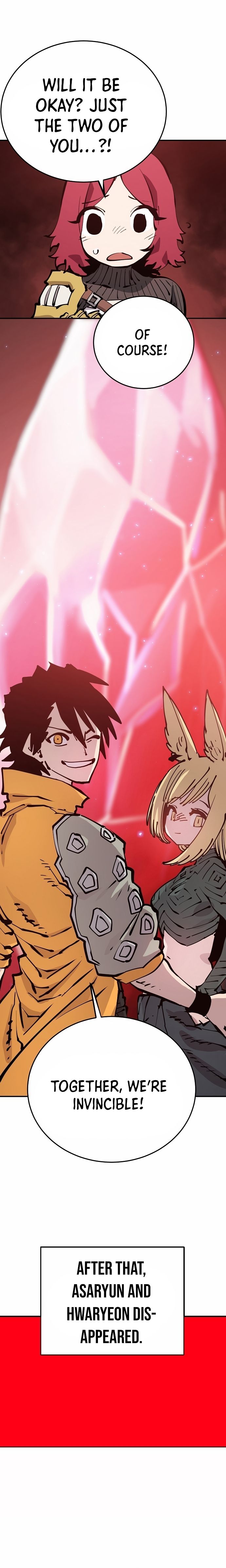 Player Manhwa - Chapter 86 Page 13