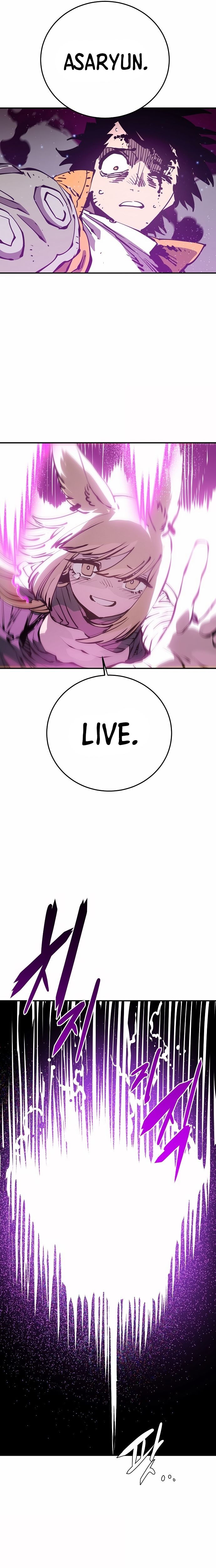 Player Manhwa - Chapter 86 Page 19