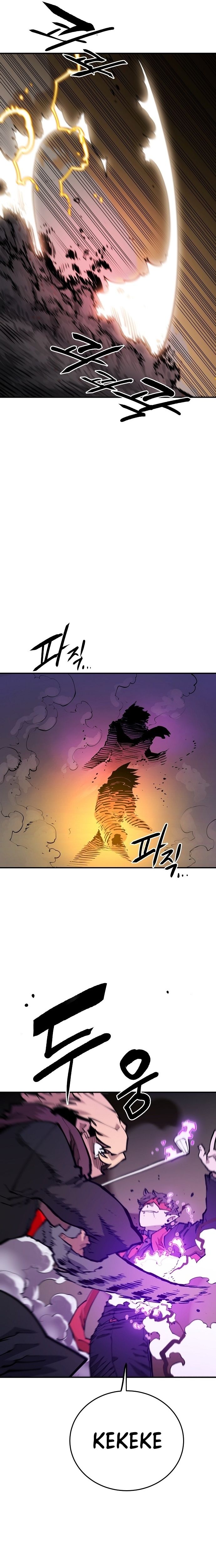 Player Manhwa - Chapter 128 Page 10