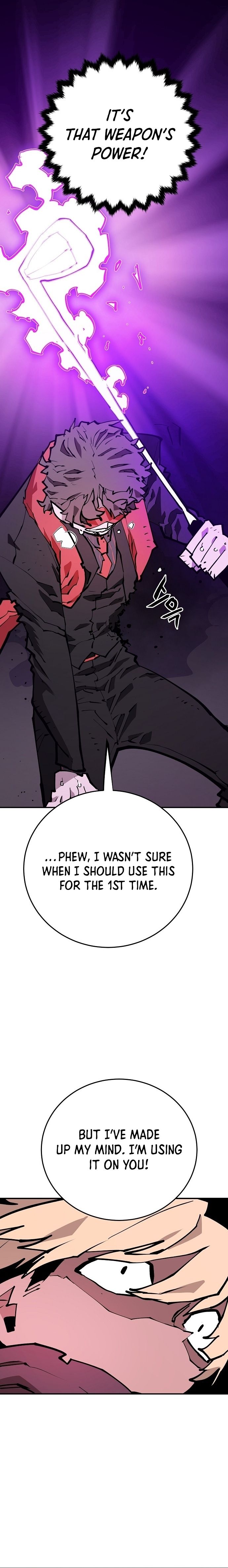 Player Manhwa - Chapter 128 Page 12