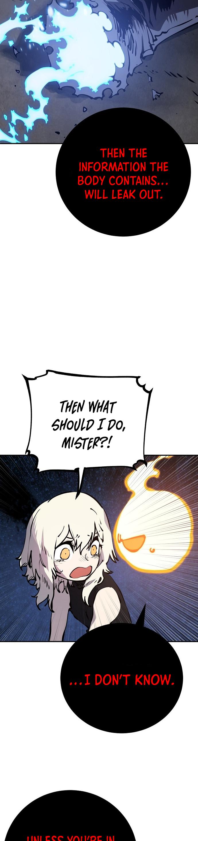 Player Manhwa - Chapter 42 Page 7