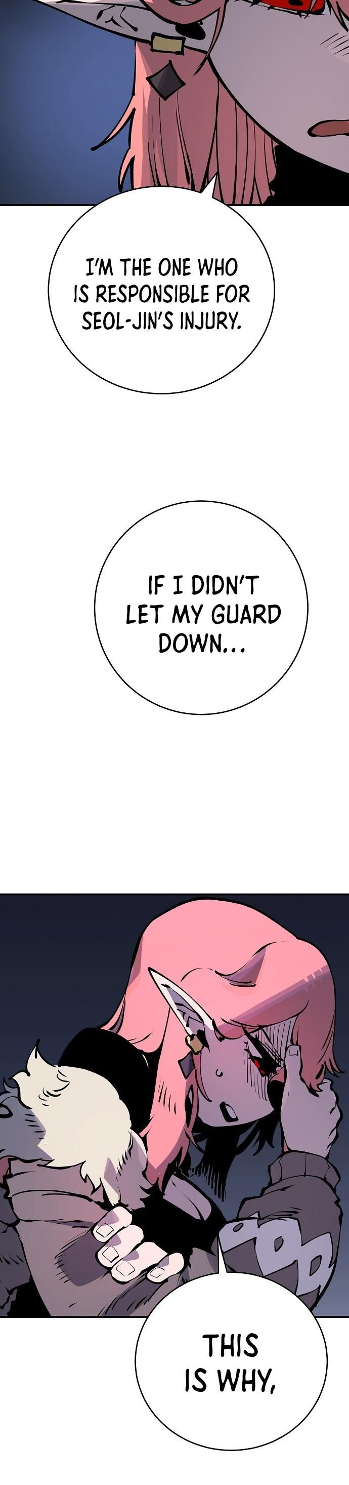 Player Manhwa - Chapter 42 Page 11