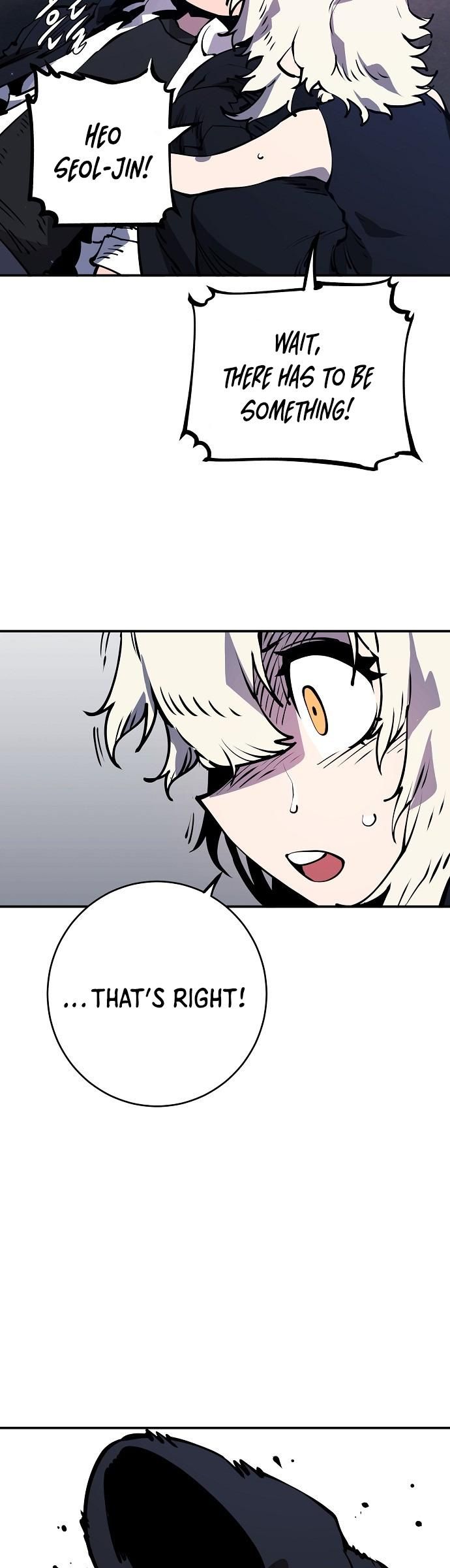 Player Manhwa - Chapter 42 Page 15