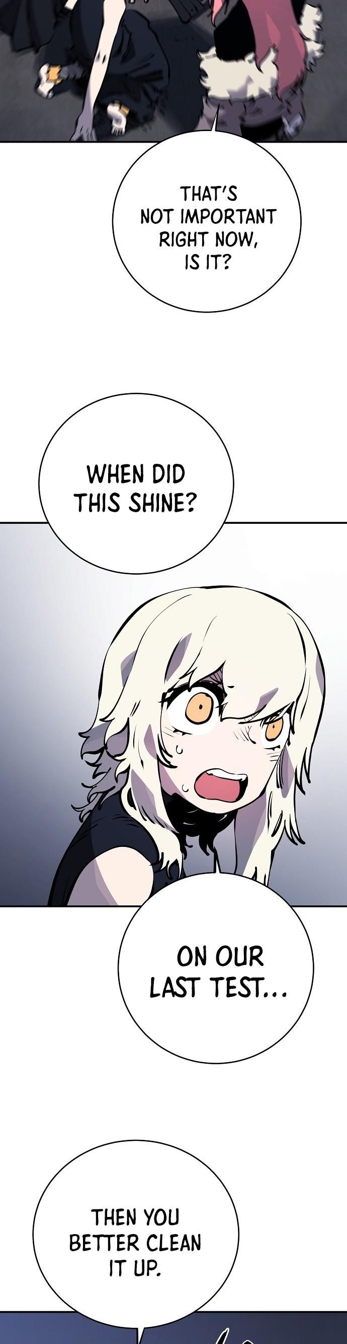 Player Manhwa - Chapter 42 Page 19