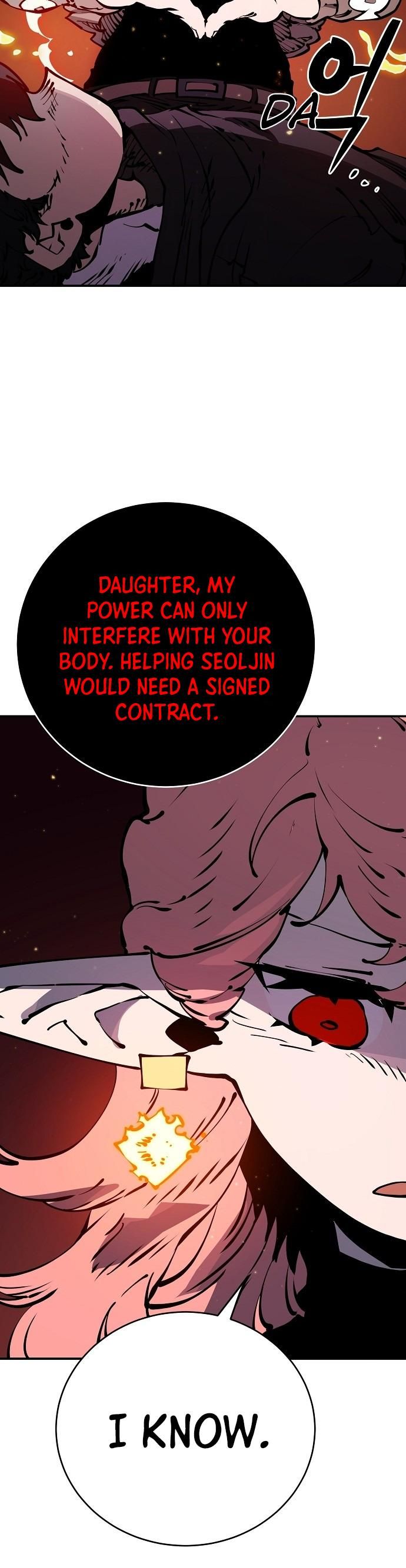 Player Manhwa - Chapter 42 Page 24