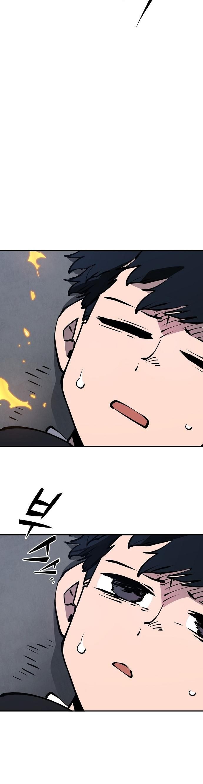 Player Manhwa - Chapter 42 Page 34