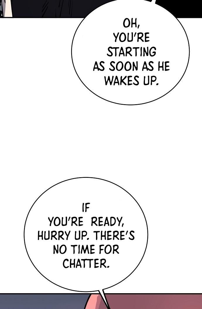 Player Manhwa - Chapter 42 Page 36