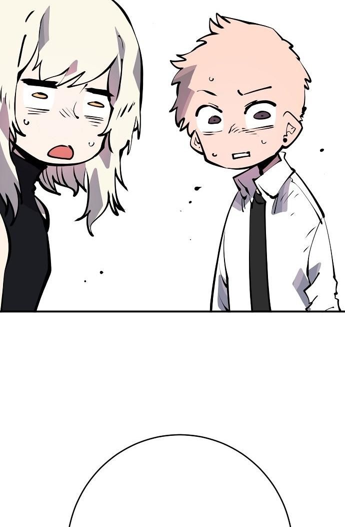 Player Manhwa - Chapter 42 Page 38