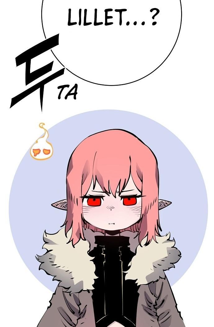 Player Manhwa - Chapter 42 Page 39