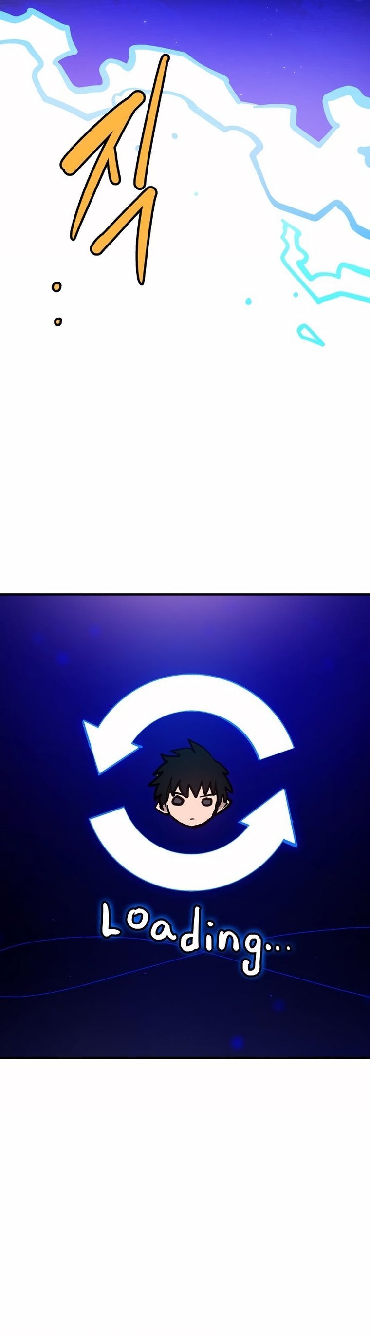 Player Manhwa - Chapter 164 Page 1