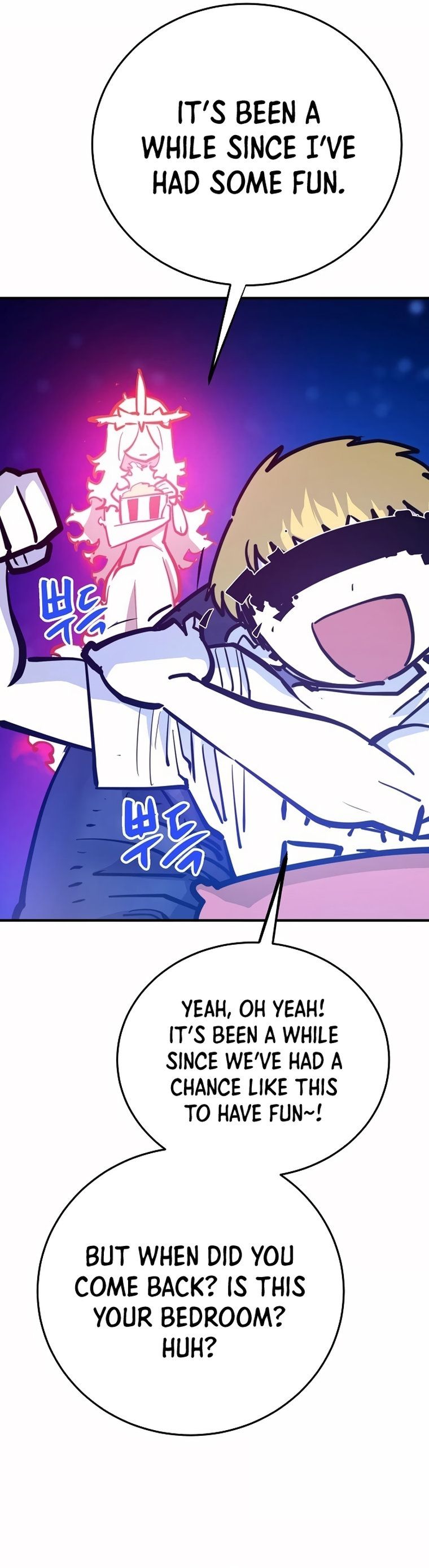 Player Manhwa - Chapter 164 Page 3