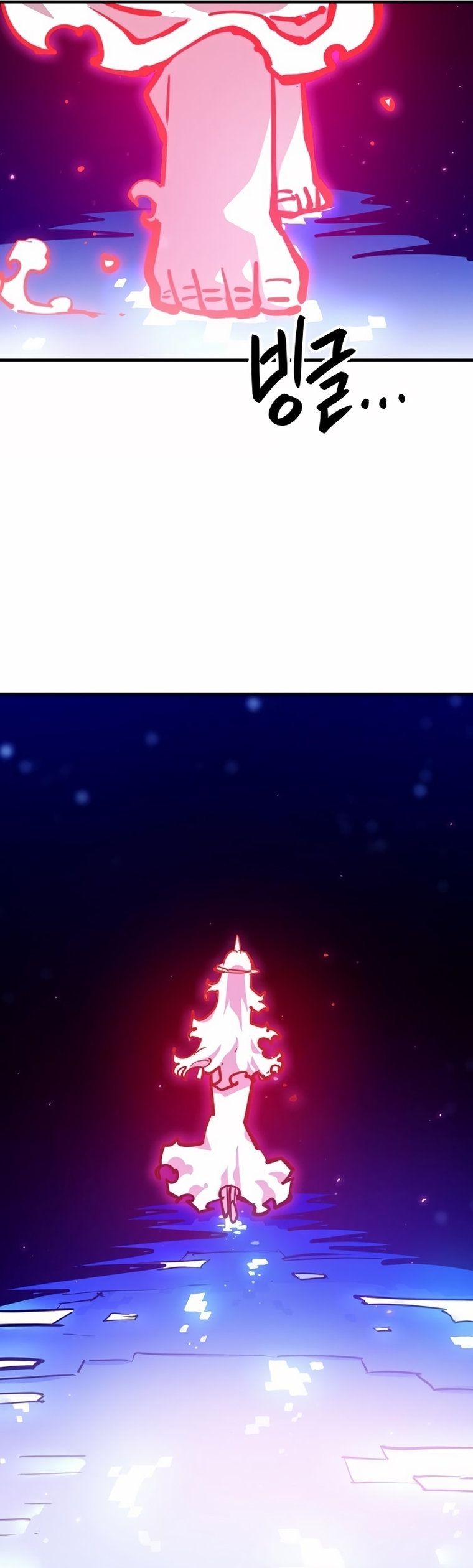 Player Manhwa - Chapter 164 Page 8