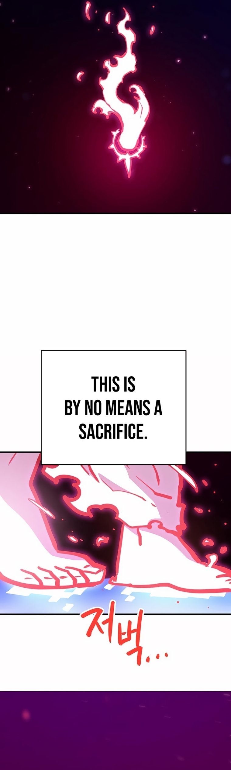 Player Manhwa - Chapter 164 Page 16