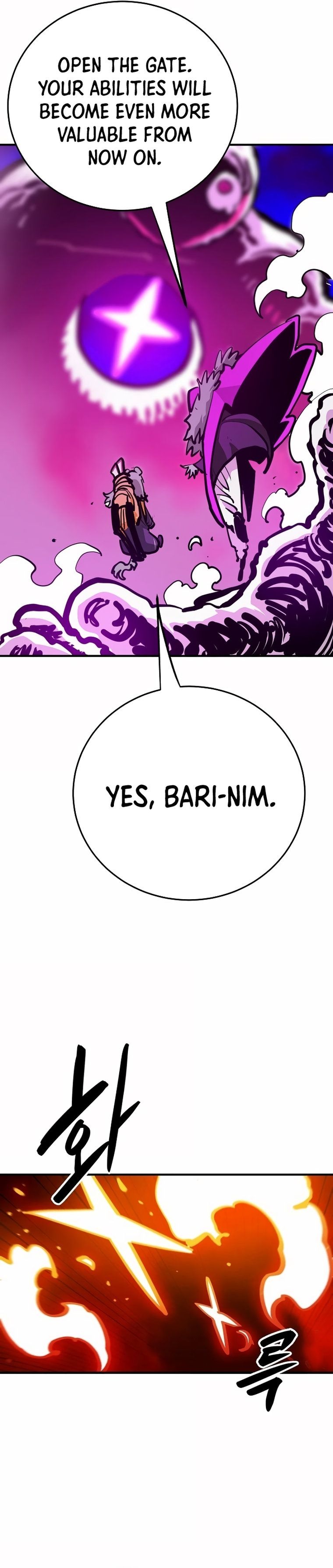 Player Manhwa - Chapter 164 Page 22