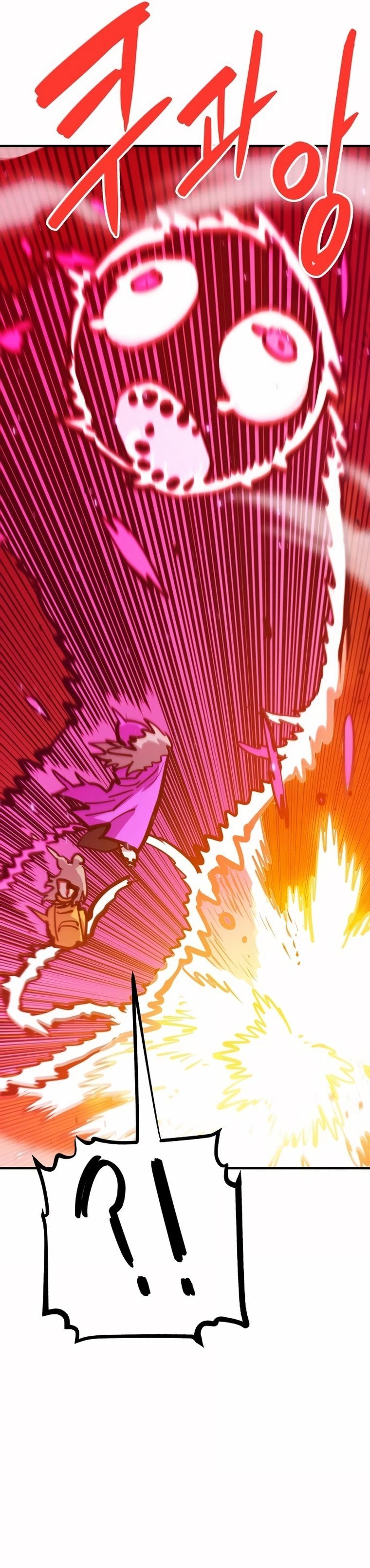 Player Manhwa - Chapter 164 Page 23