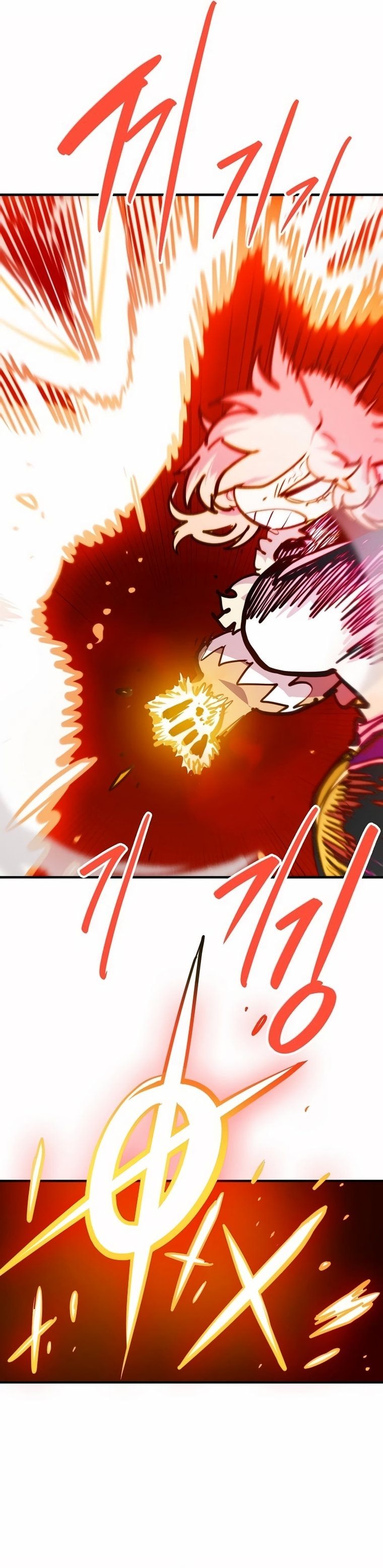 Player Manhwa - Chapter 164 Page 26