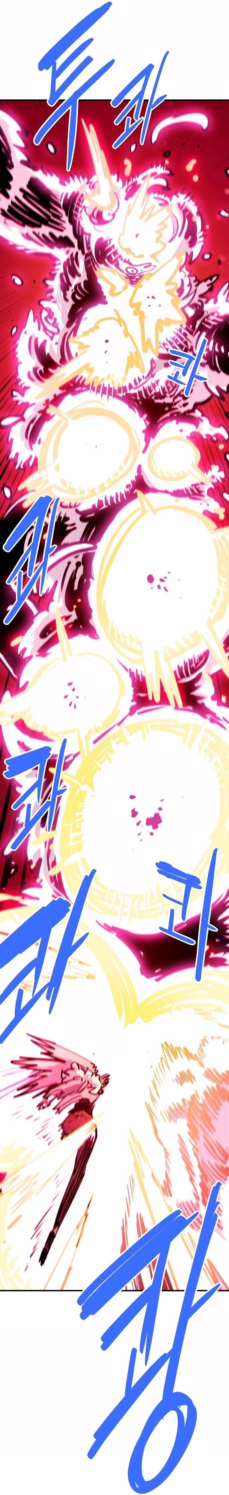 Player Manhwa - Chapter 164 Page 27