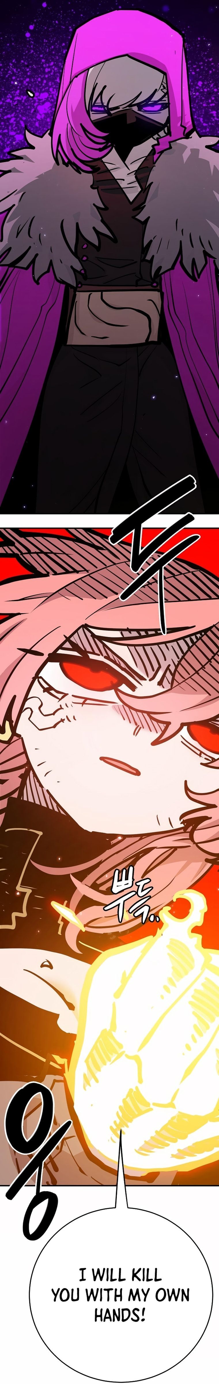 Player Manhwa - Chapter 164 Page 34