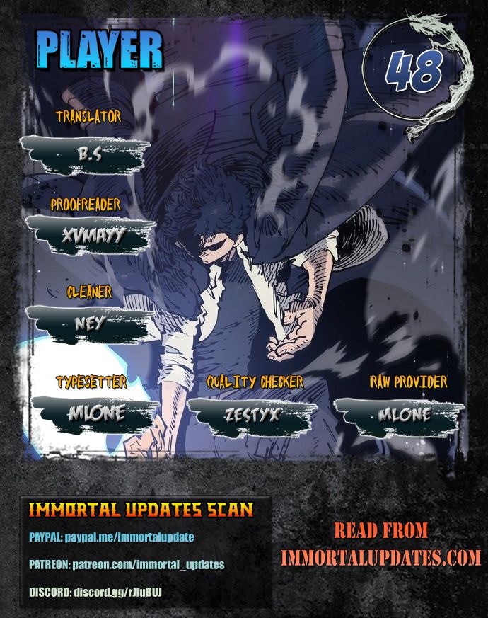 Player Manhwa - Chapter 48 Page 0