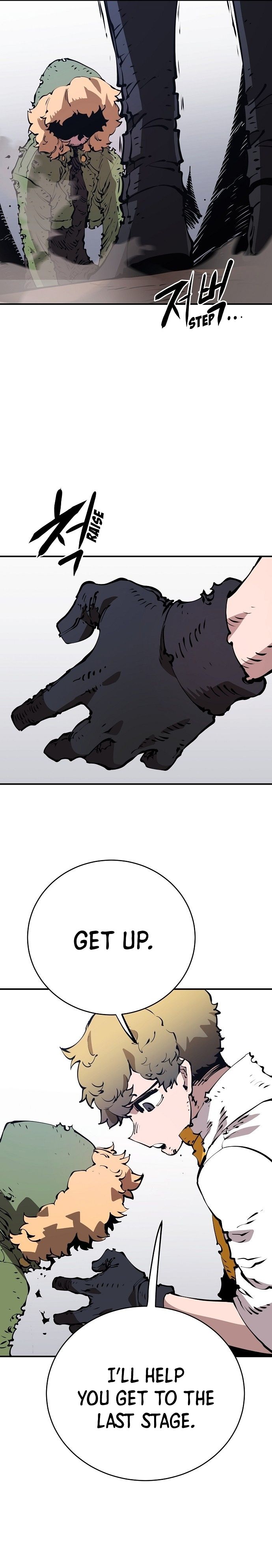 Player Manhwa - Chapter 48 Page 9