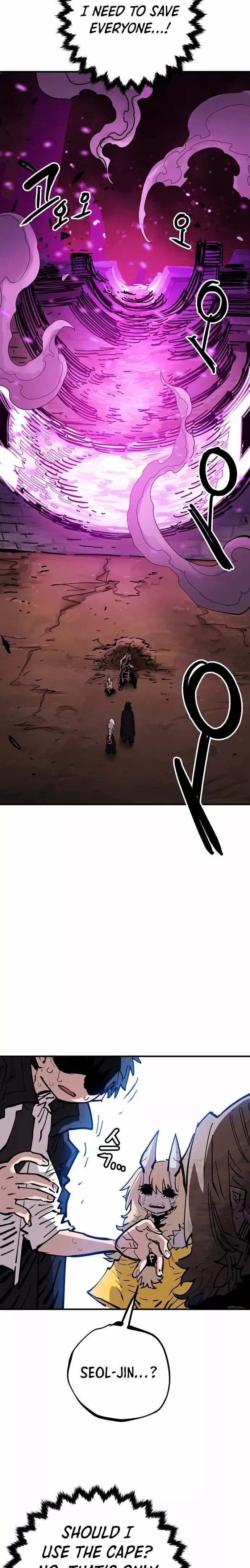 Player Manhwa - Chapter 151 Page 7