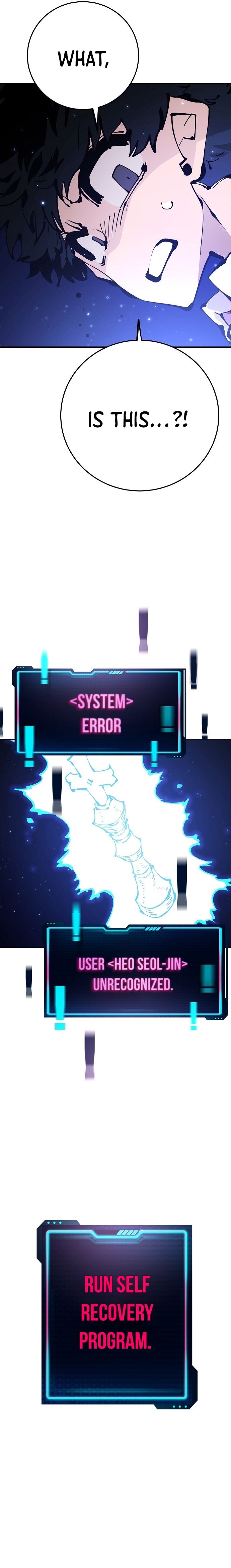 Player Manhwa - Chapter 74 Page 22