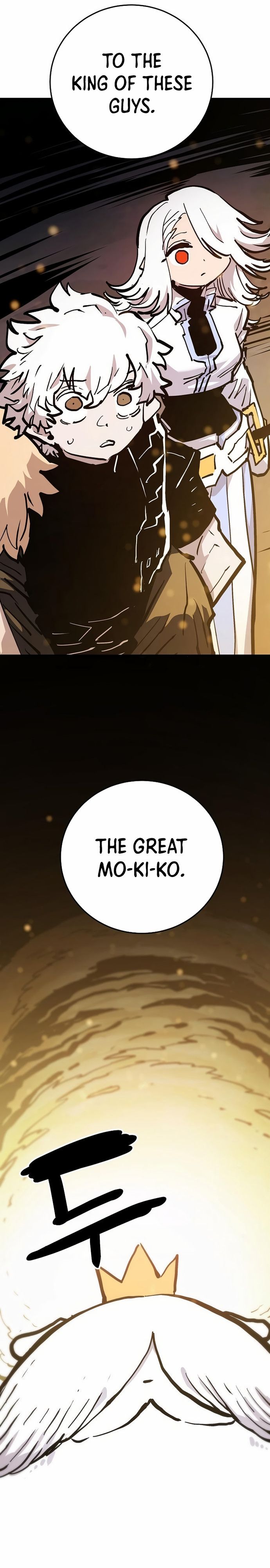 Player Manhwa - Chapter 161 Page 1