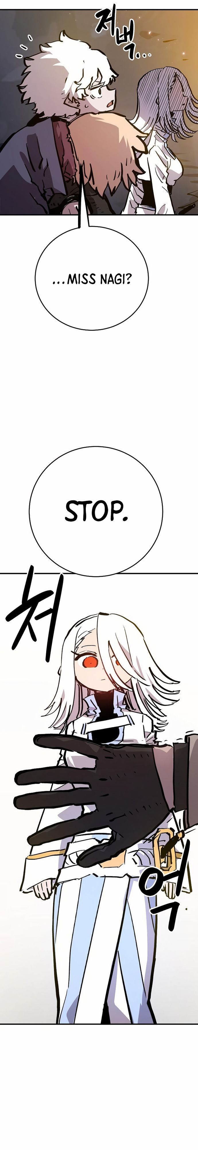 Player Manhwa - Chapter 161 Page 4