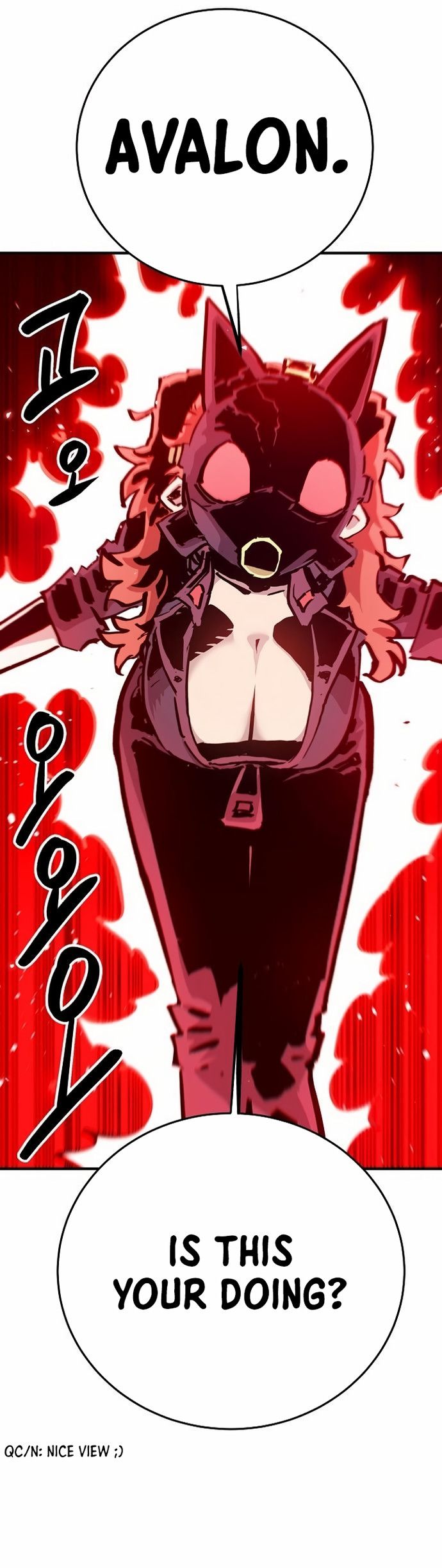 Player Manhwa - Chapter 161 Page 19