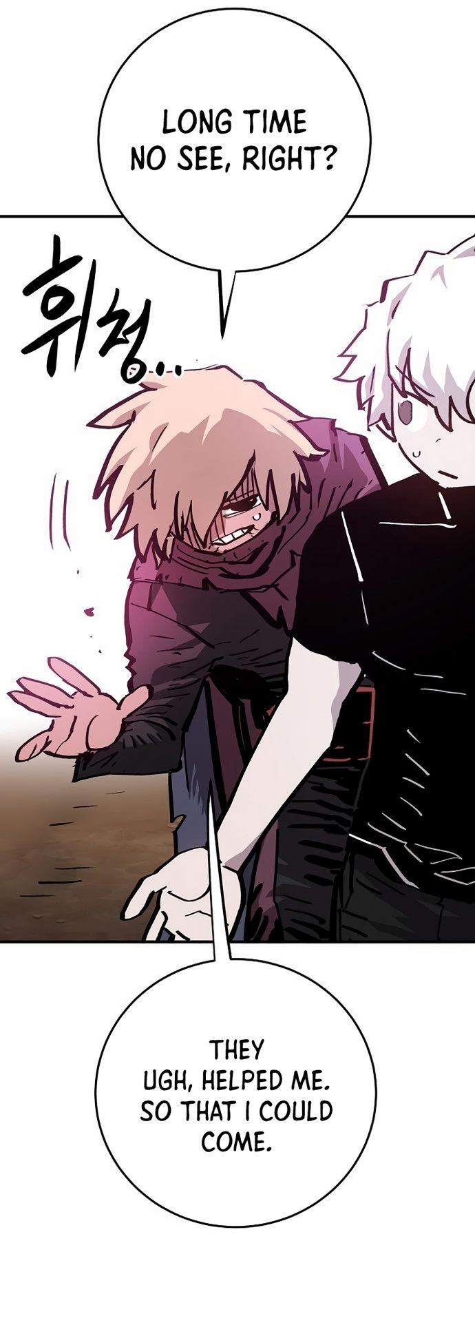 Player Manhwa - Chapter 161 Page 21