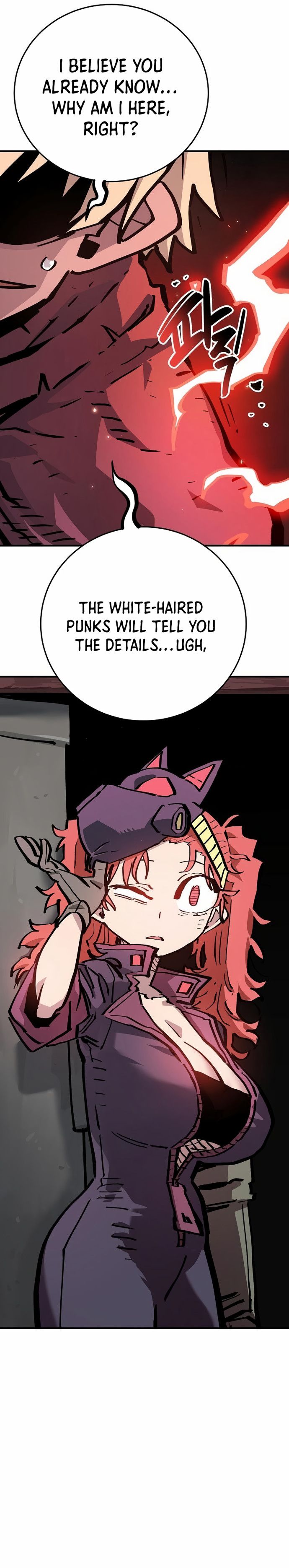 Player Manhwa - Chapter 161 Page 22