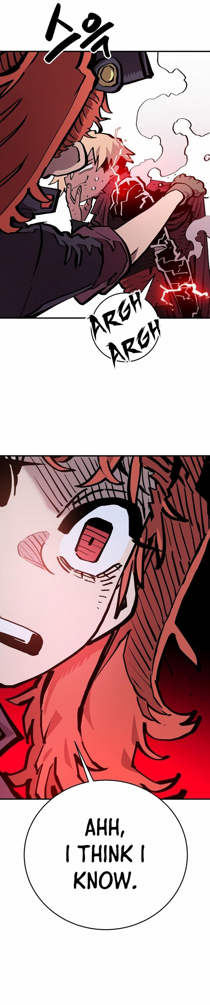 Player Manhwa - Chapter 161 Page 23