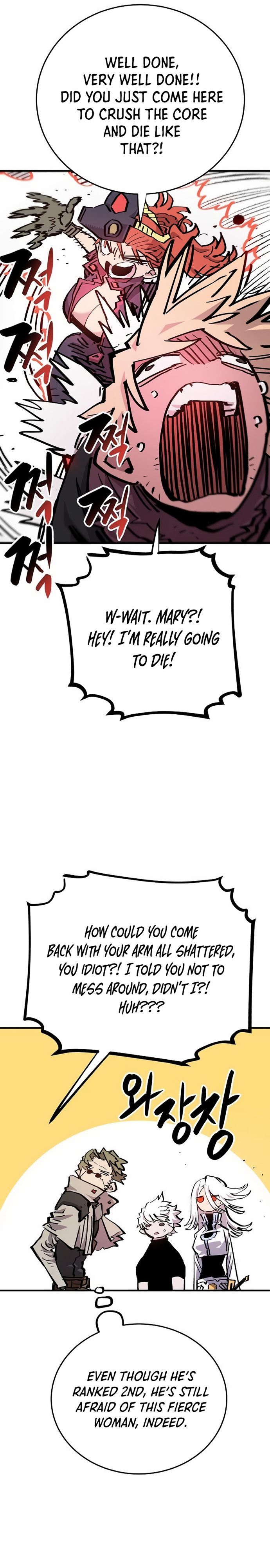 Player Manhwa - Chapter 161 Page 24