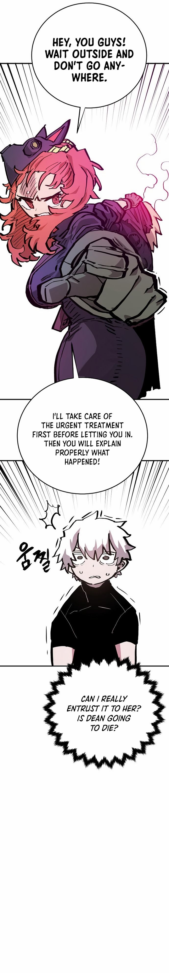 Player Manhwa - Chapter 161 Page 25