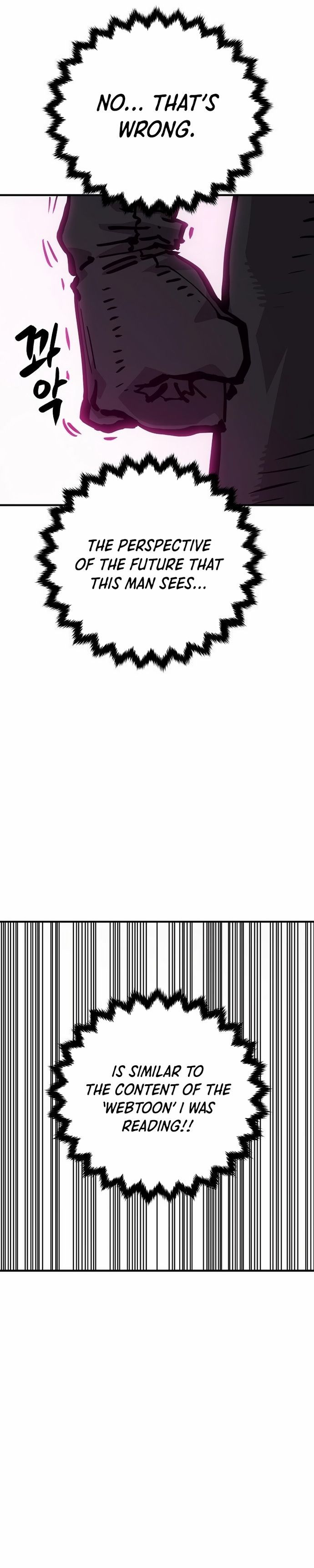 Player Manhwa - Chapter 161 Page 45