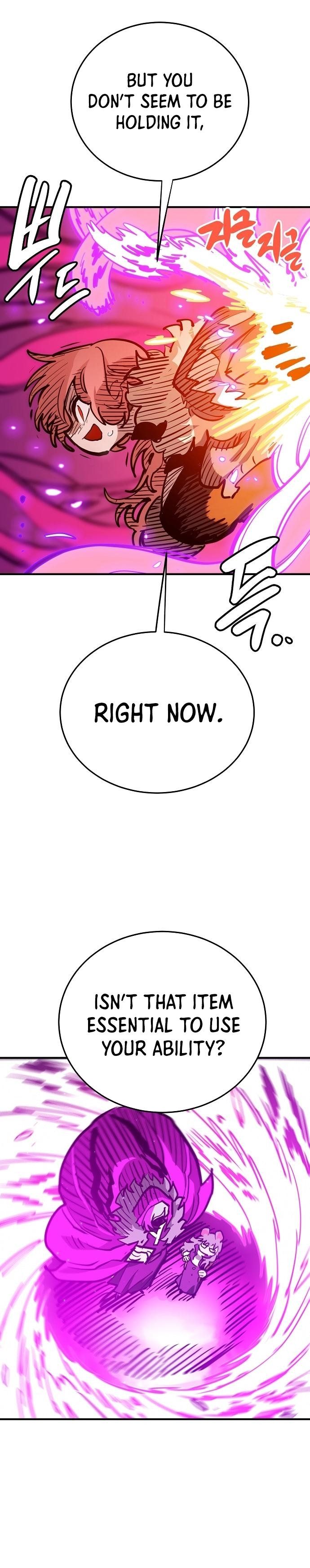 Player Manhwa - Chapter 165 Page 10