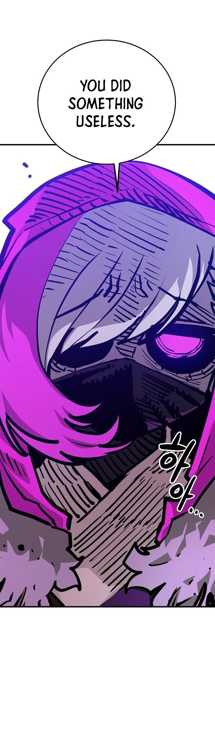 Player Manhwa - Chapter 165 Page 16