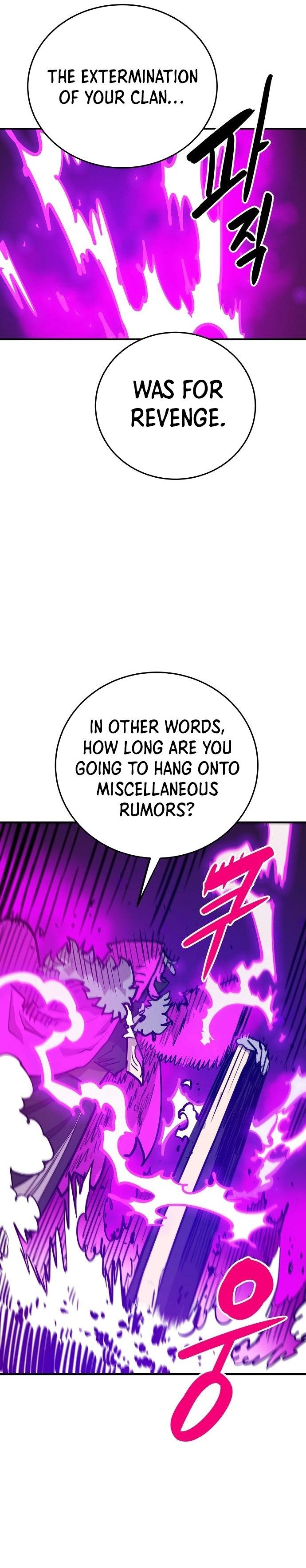 Player Manhwa - Chapter 165 Page 18