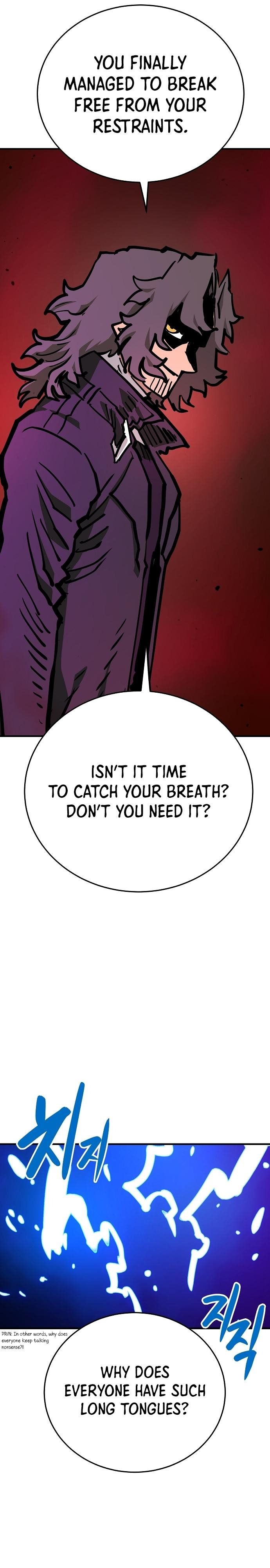 Player Manhwa - Chapter 165 Page 32